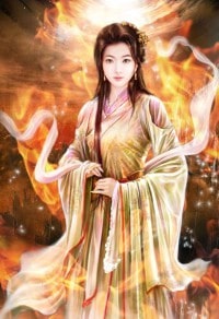 愛情公寓