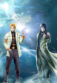 福星崽带我爆红娱乐圈[穿书]