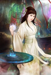 奥术世纪