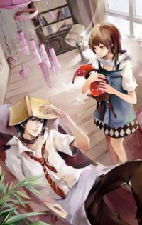 自带×药体质